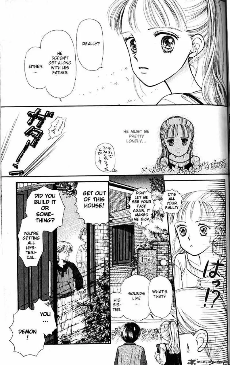 Kodomo no Omocha Chapter 3 page 2 - 