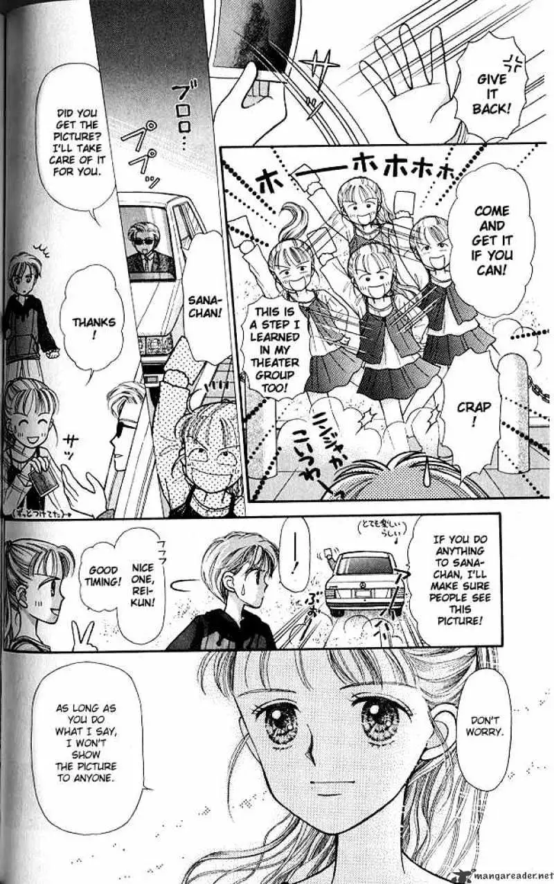 Kodomo no Omocha Chapter 3 page 11 - 