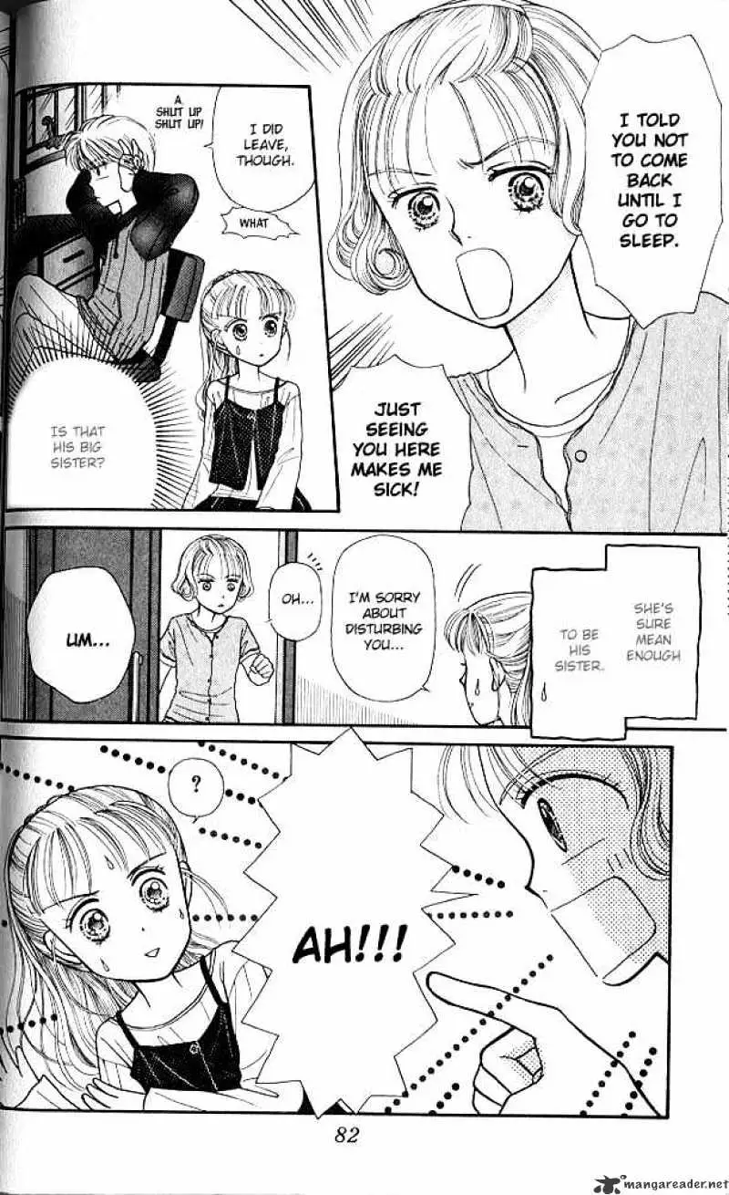 Kodomo no Omocha Chapter 3 page 17 - 