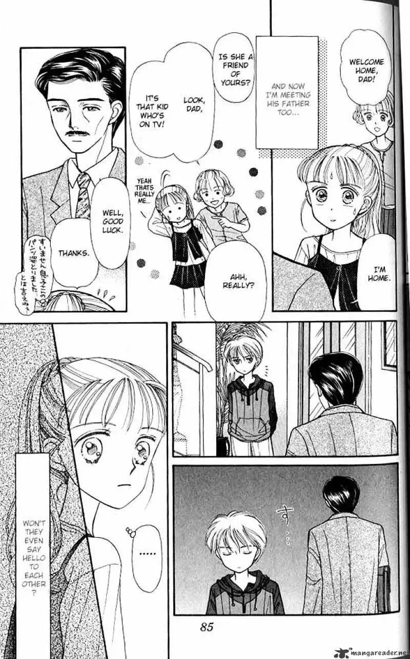 Kodomo no Omocha Chapter 3 page 20 - 