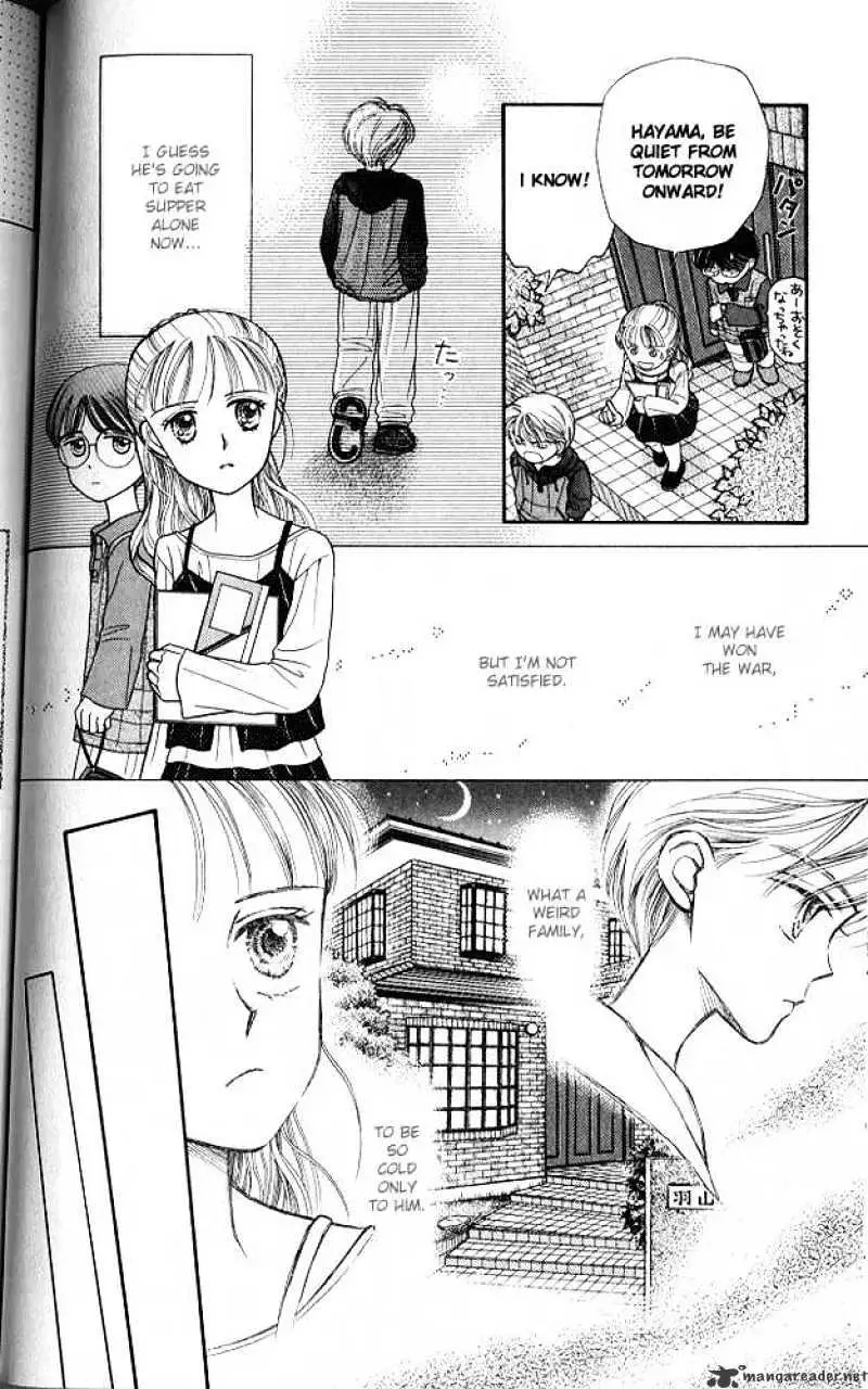 Kodomo no Omocha Chapter 3 page 21 - 