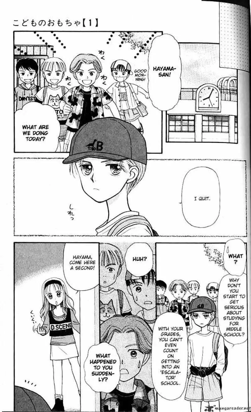 Kodomo no Omocha Chapter 3 page 22 - 