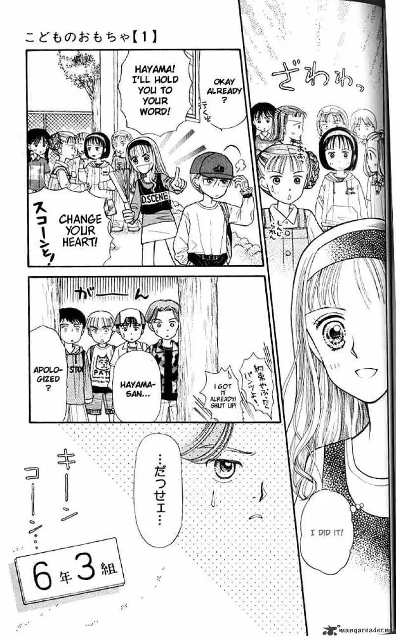 Kodomo no Omocha Chapter 3 page 26 - 