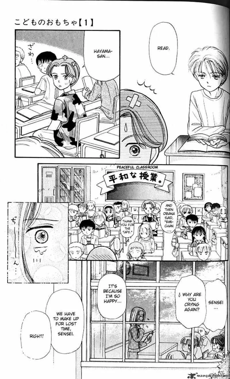 Kodomo no Omocha Chapter 3 page 28 - 