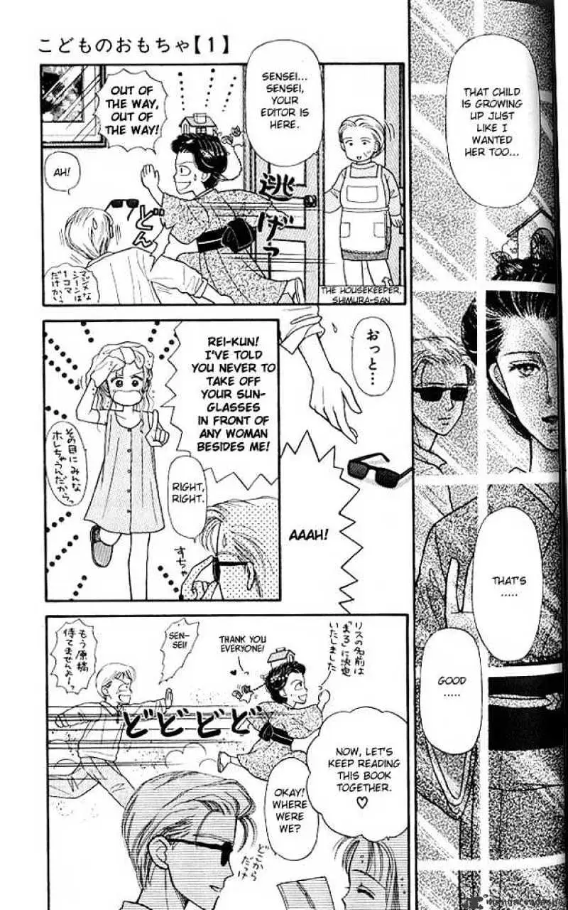 Kodomo no Omocha Chapter 3 page 30 - 