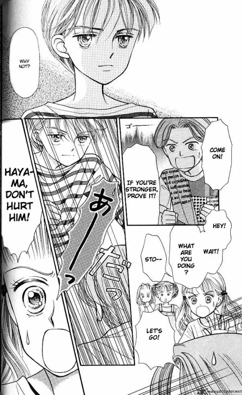 Kodomo no Omocha Chapter 3 page 35 - 