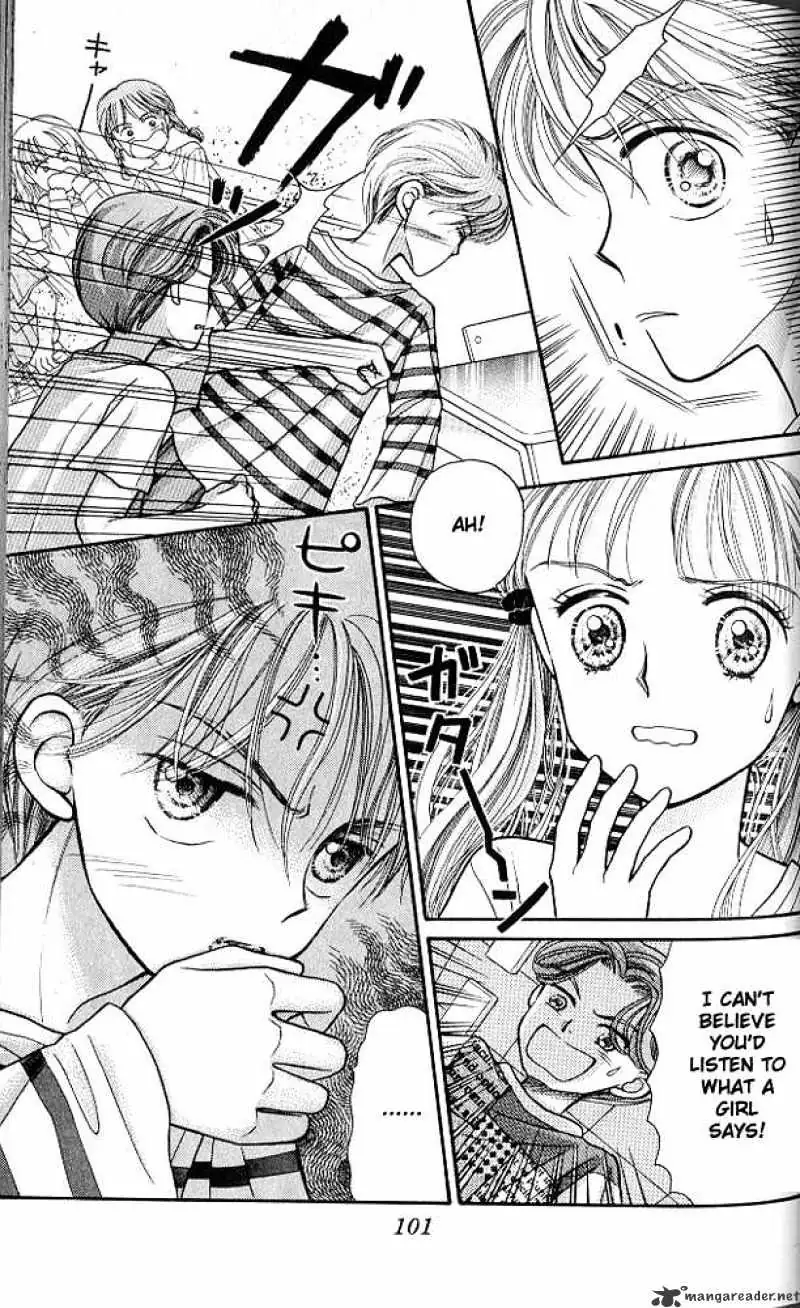 Kodomo no Omocha Chapter 3 page 36 - 
