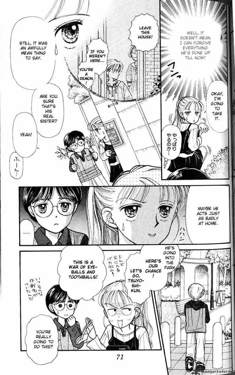 Kodomo no Omocha Chapter 3 page 6 - 