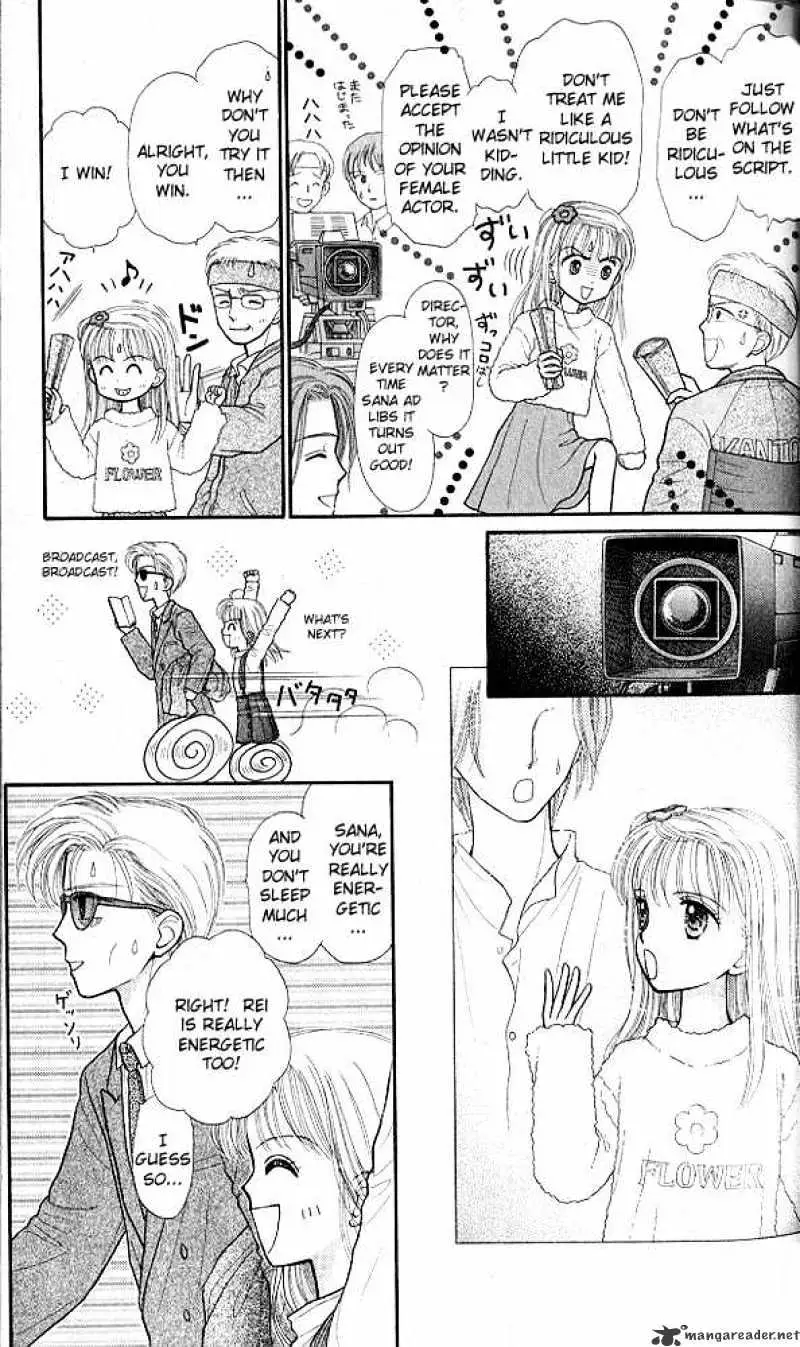Kodomo no Omocha Chapter 32 page 4 - 
