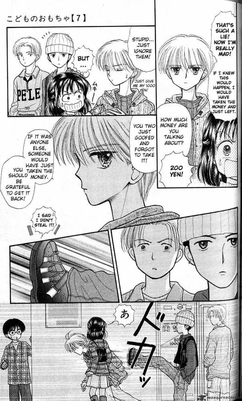 Kodomo no Omocha Chapter 33 page 12 - 