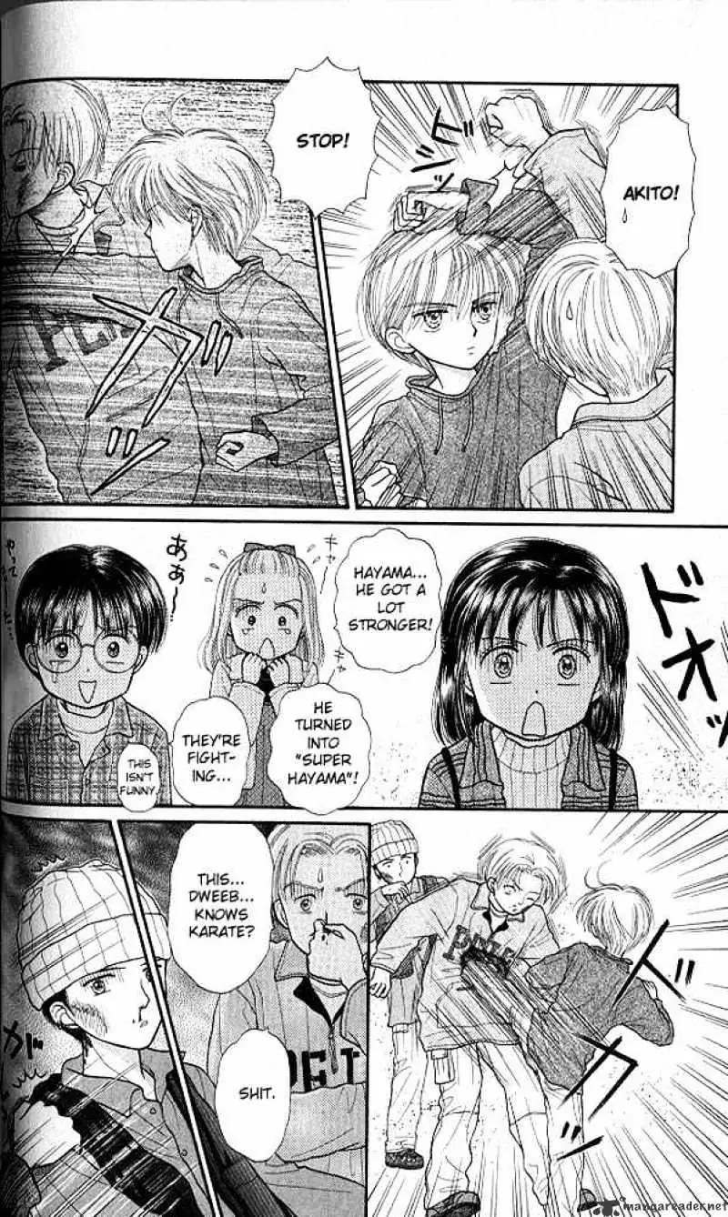 Kodomo no Omocha Chapter 33 page 15 - 