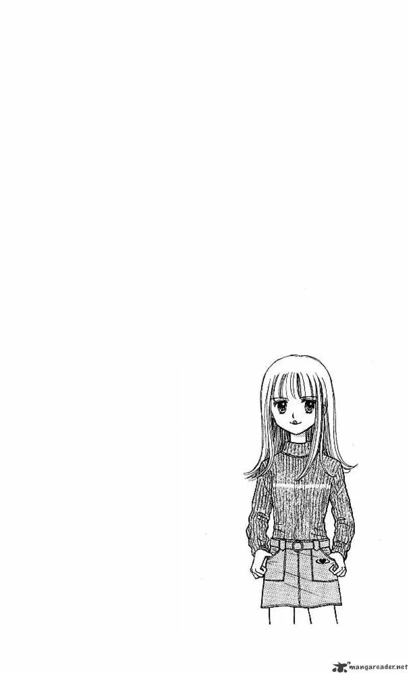 Kodomo no Omocha Chapter 33 page 3 - 