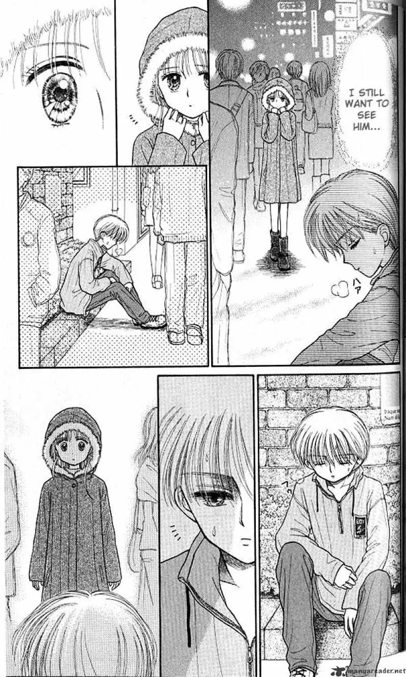Kodomo no Omocha Chapter 33 page 34 - 
