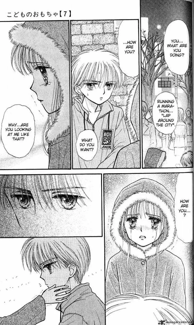 Kodomo no Omocha Chapter 33 page 36 - 