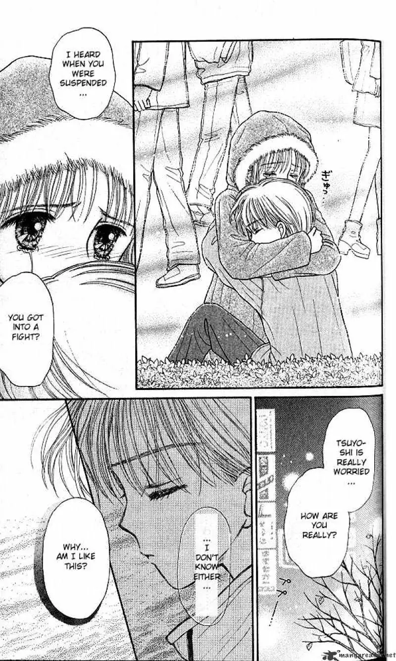 Kodomo no Omocha Chapter 33 page 38 - 
