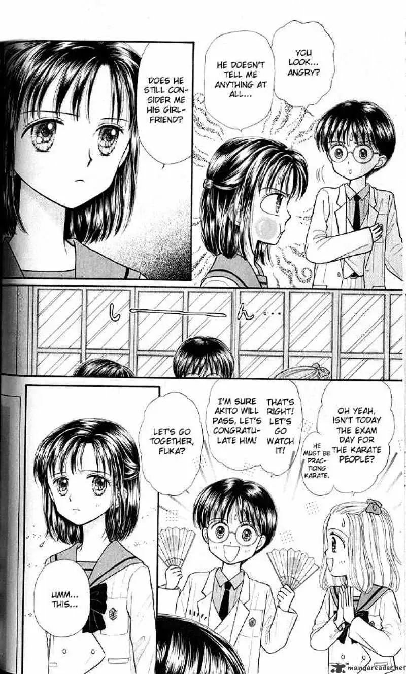Kodomo no Omocha Chapter 33 page 5 - 