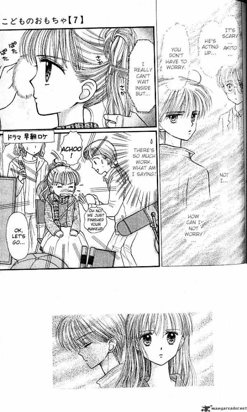 Kodomo no Omocha Chapter 34 page 1 - 