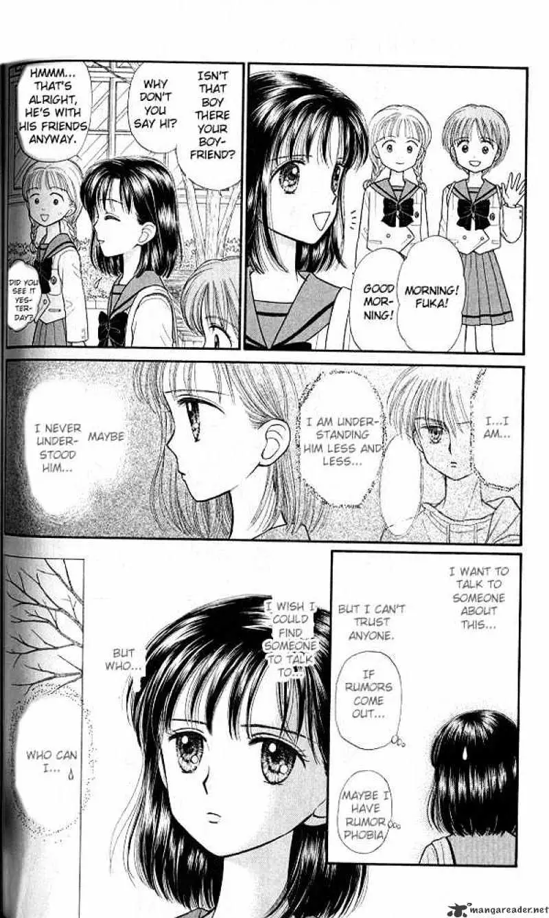 Kodomo no Omocha Chapter 34 page 4 - 