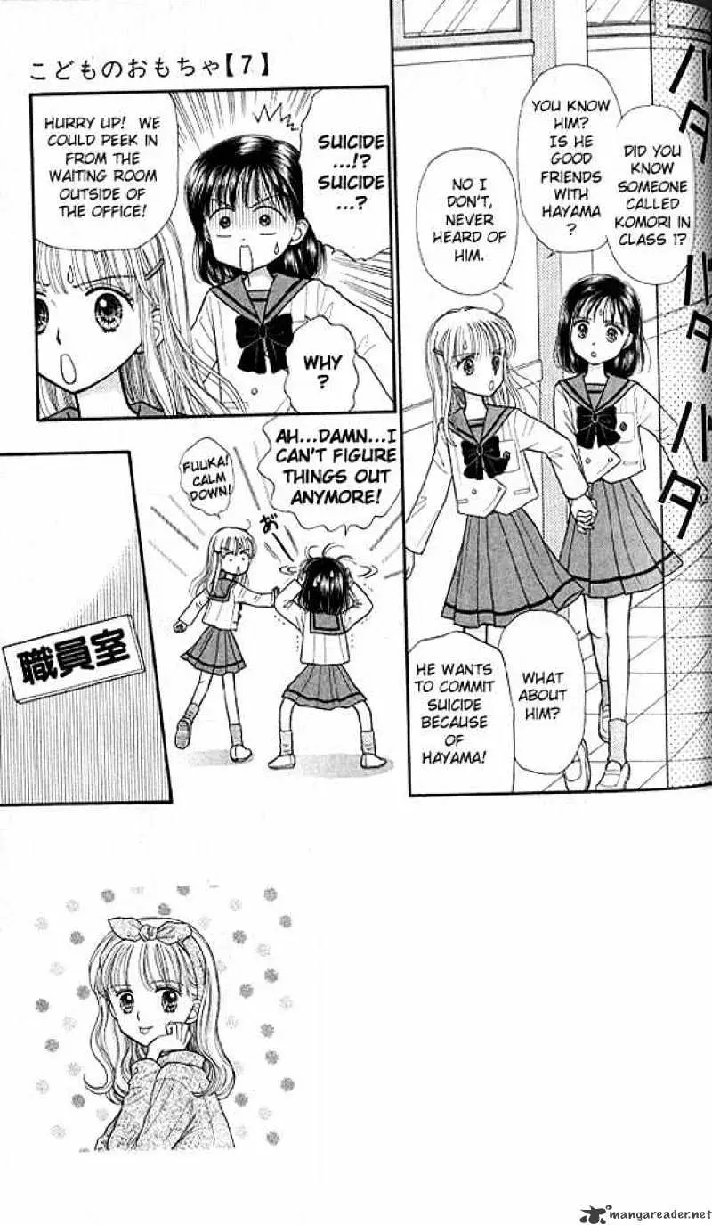 Kodomo no Omocha Chapter 35 page 2 - 