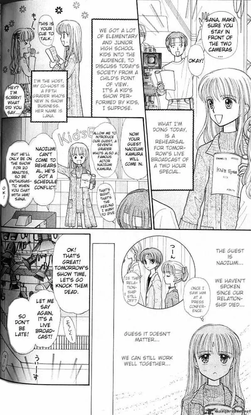 Kodomo no Omocha Chapter 35 page 17 - 