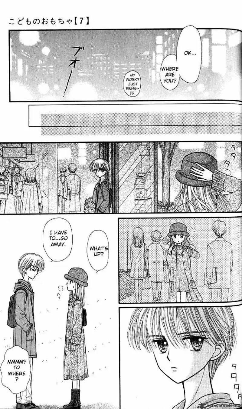 Kodomo no Omocha Chapter 35 page 20 - 
