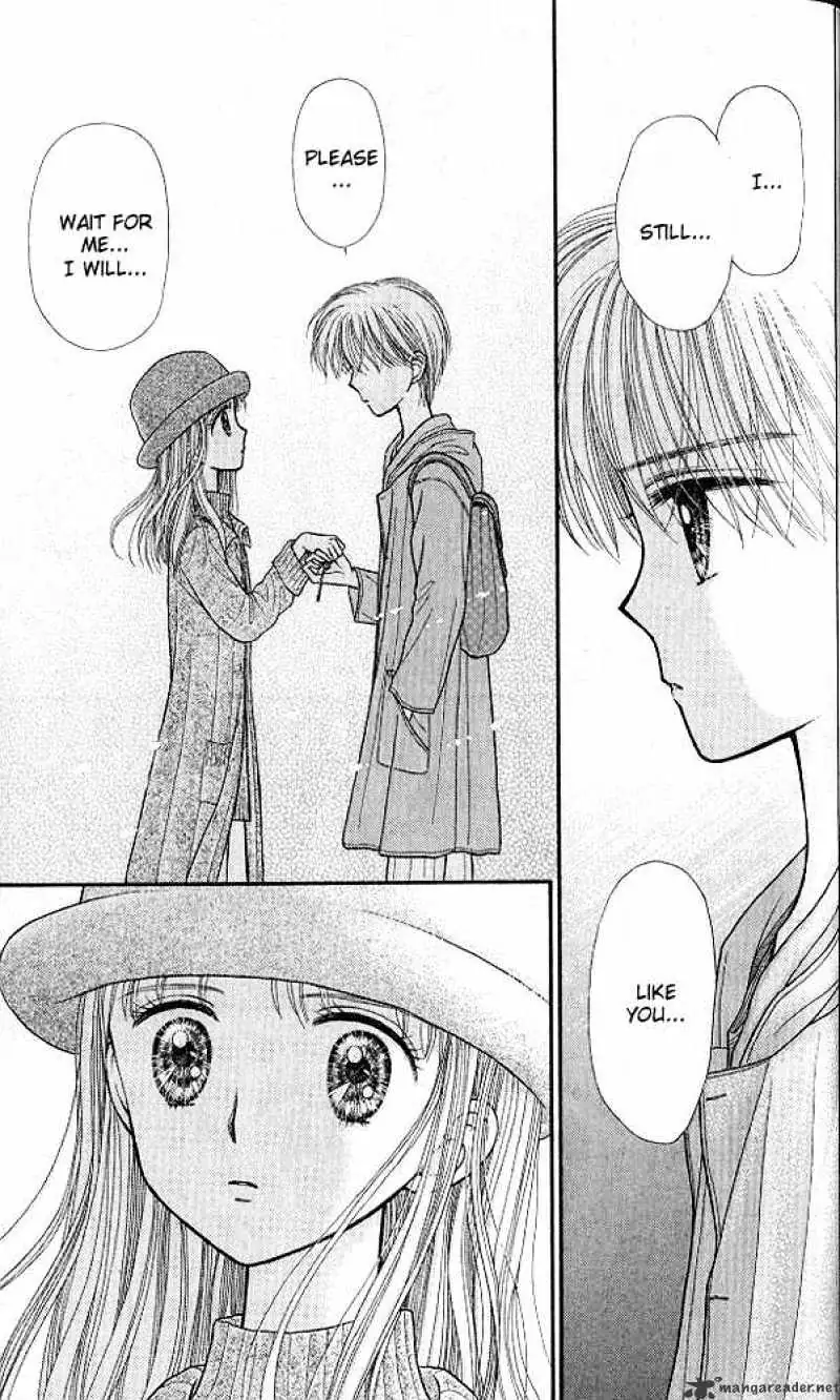 Kodomo no Omocha Chapter 35 page 28 - 