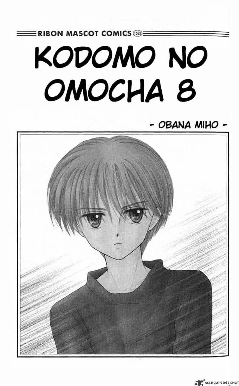 Kodomo no Omocha Chapter 36 page 2 - 