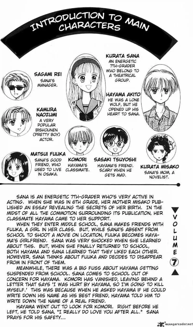 Kodomo no Omocha Chapter 36 page 3 - 