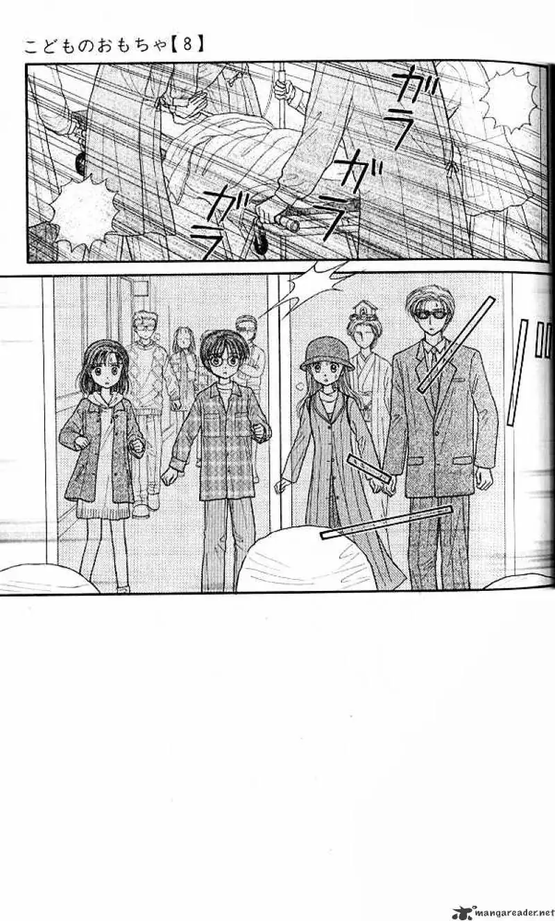 Kodomo no Omocha Chapter 37 page 1 - 