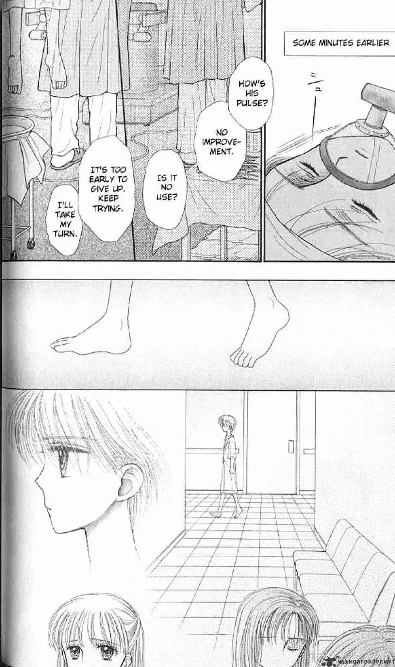 Kodomo no Omocha Chapter 37 page 14 - 