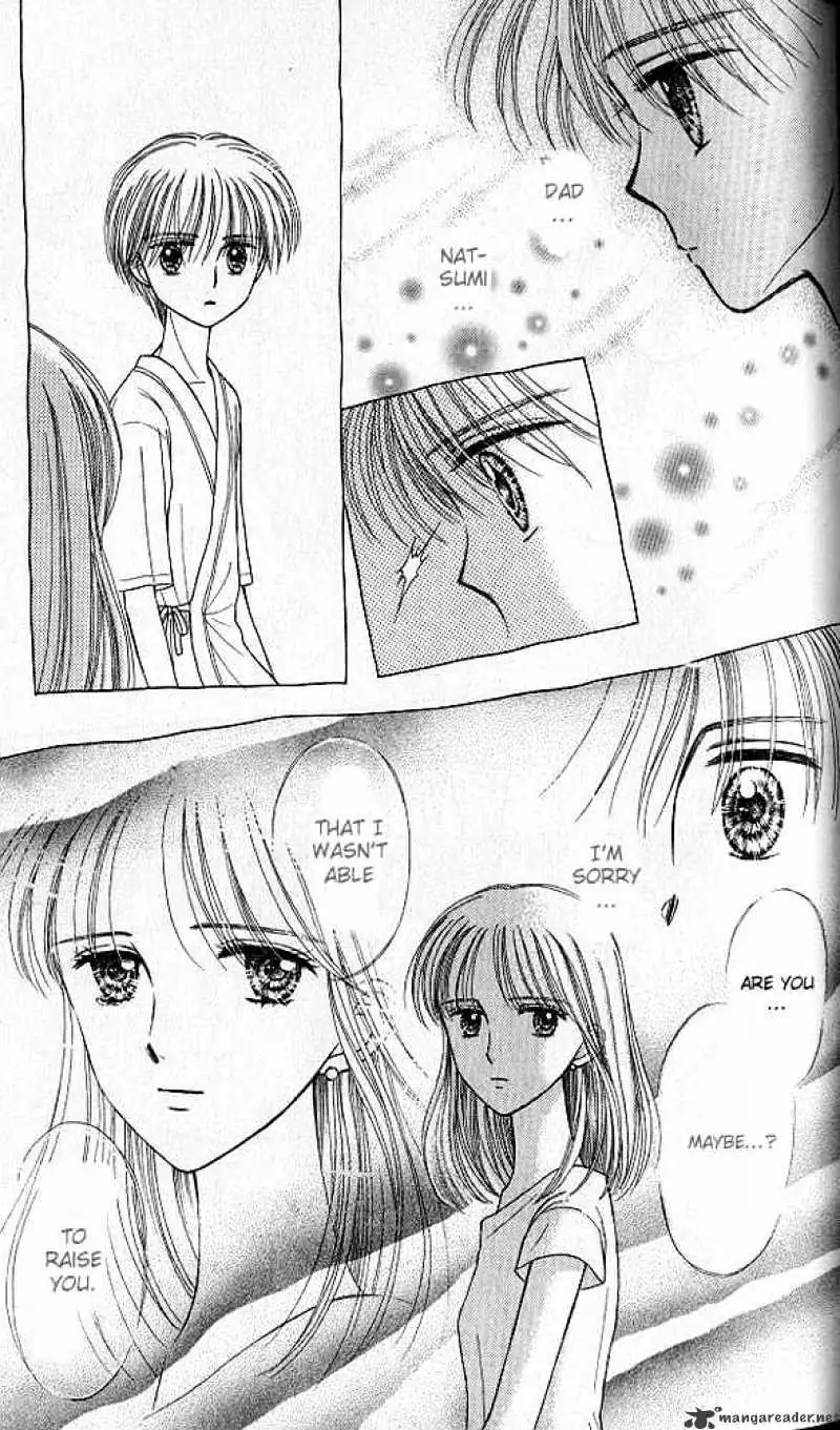 Kodomo no Omocha Chapter 37 page 19 - 