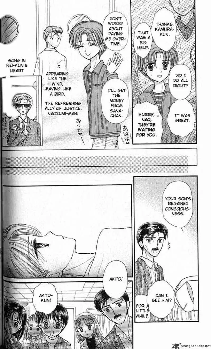 Kodomo no Omocha Chapter 37 page 34 - 