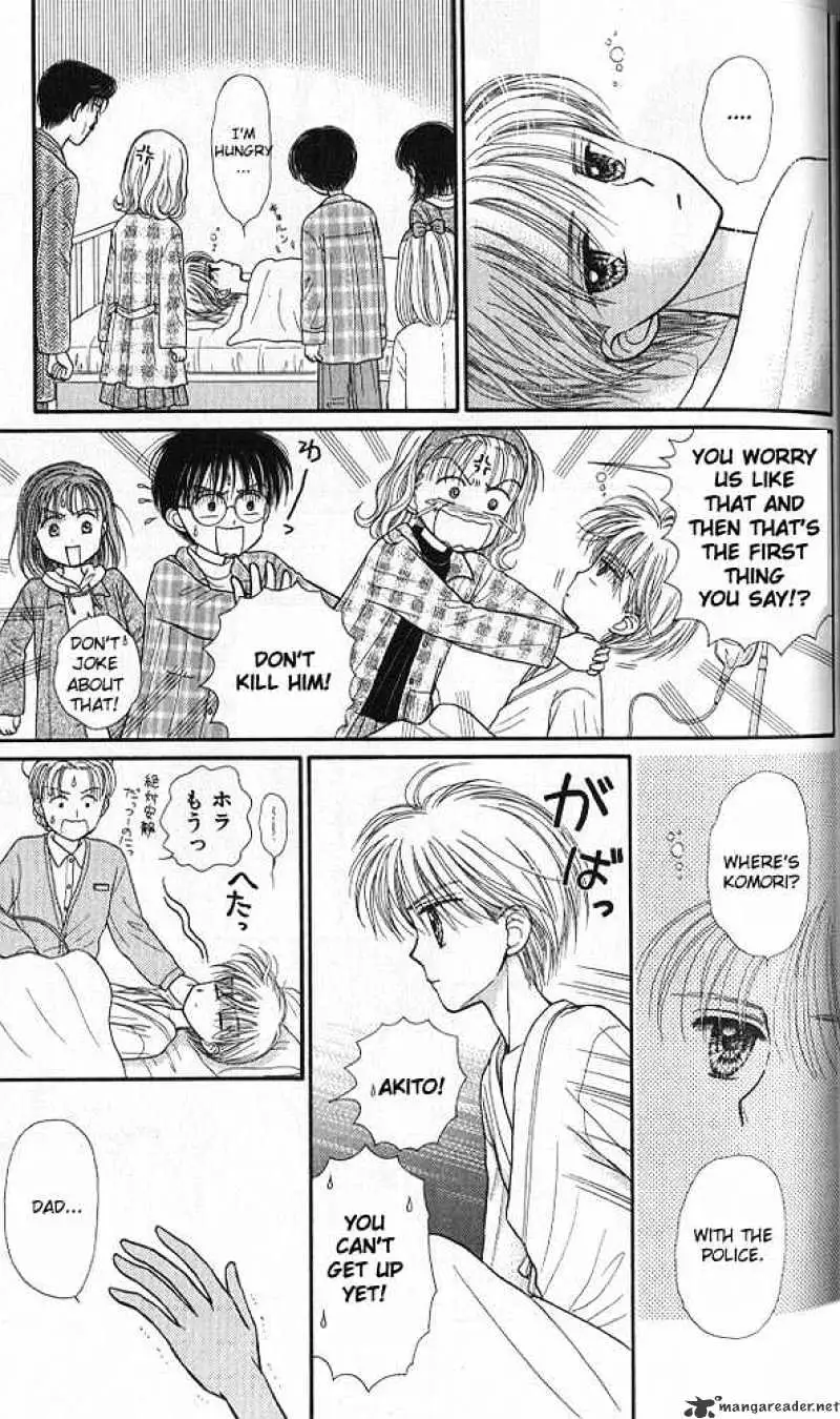 Kodomo no Omocha Chapter 37 page 35 - 