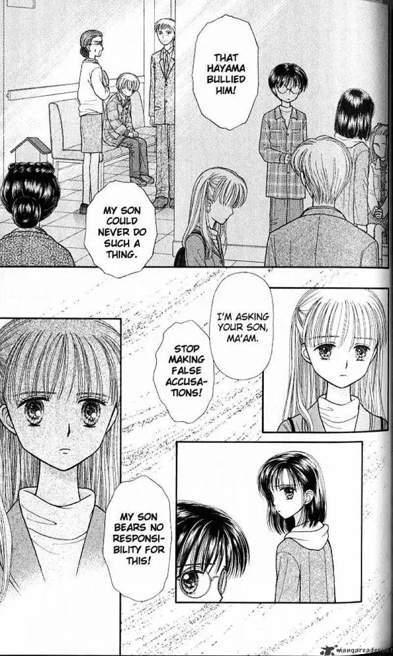 Kodomo no Omocha Chapter 37 page 9 - 
