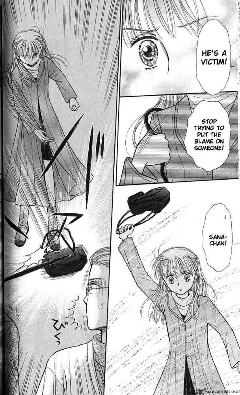 Kodomo no Omocha Chapter 37 page 10 - 