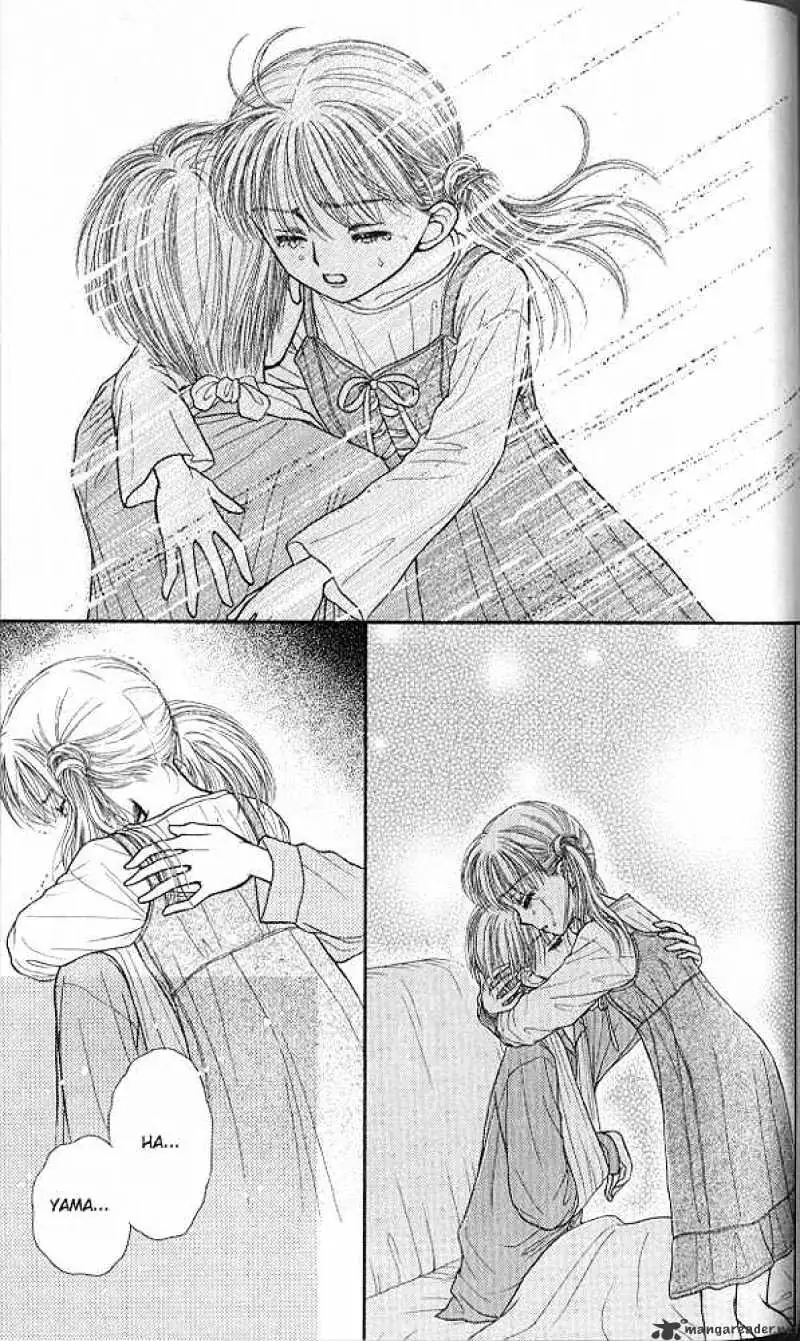 Kodomo no Omocha Chapter 38 page 30 - 