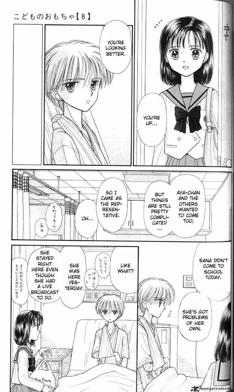 Kodomo no Omocha Chapter 38 page 10 - 