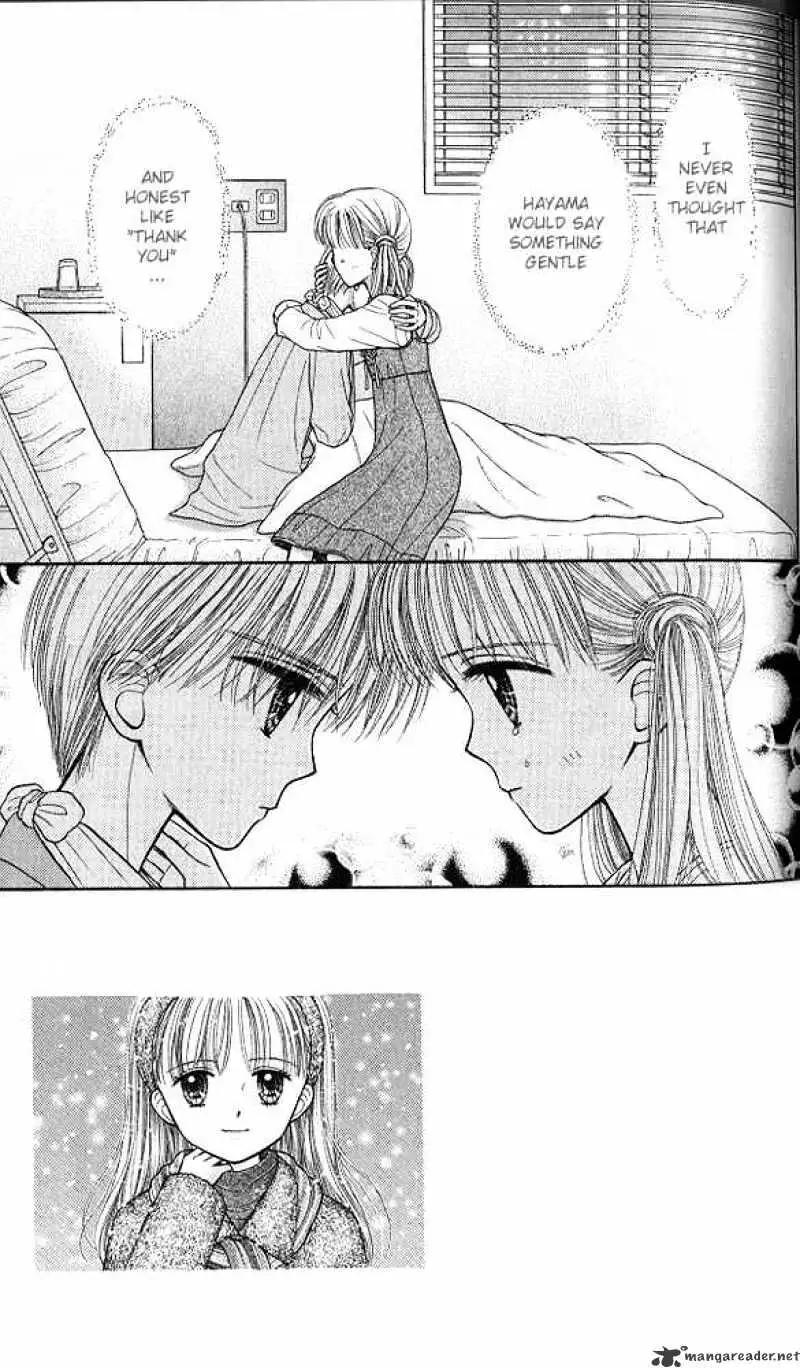 Kodomo no Omocha Chapter 39 page 2 - 