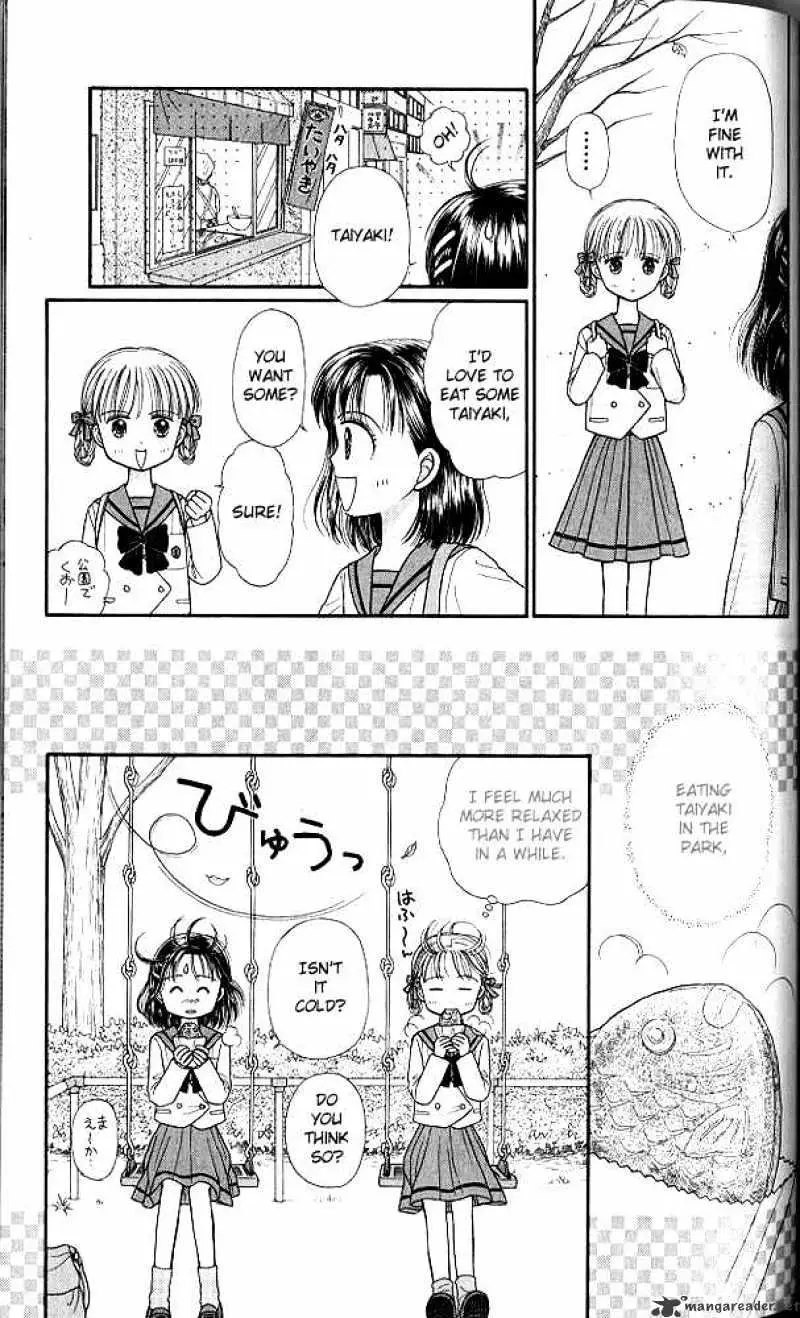 Kodomo no Omocha Chapter 39 page 14 - 