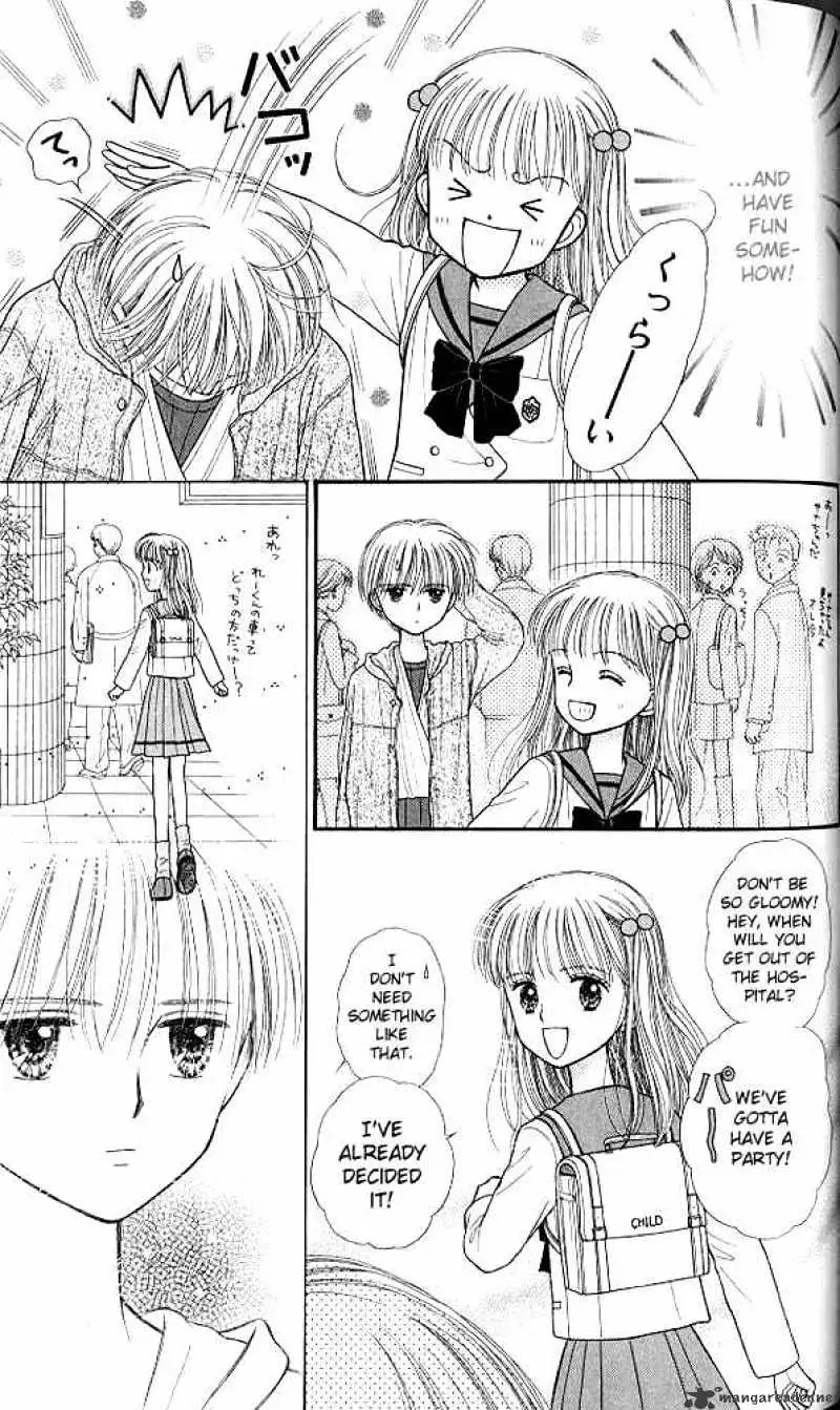 Kodomo no Omocha Chapter 39 page 30 - 