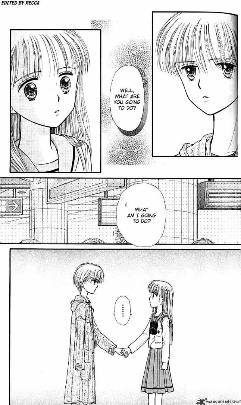 Kodomo no Omocha Chapter 39 page 32 - 
