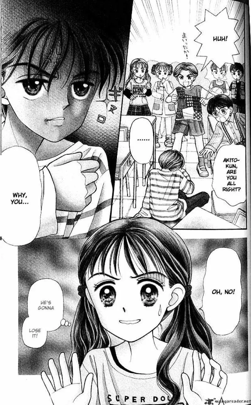 Kodomo no Omocha Chapter 4 page 2 - 