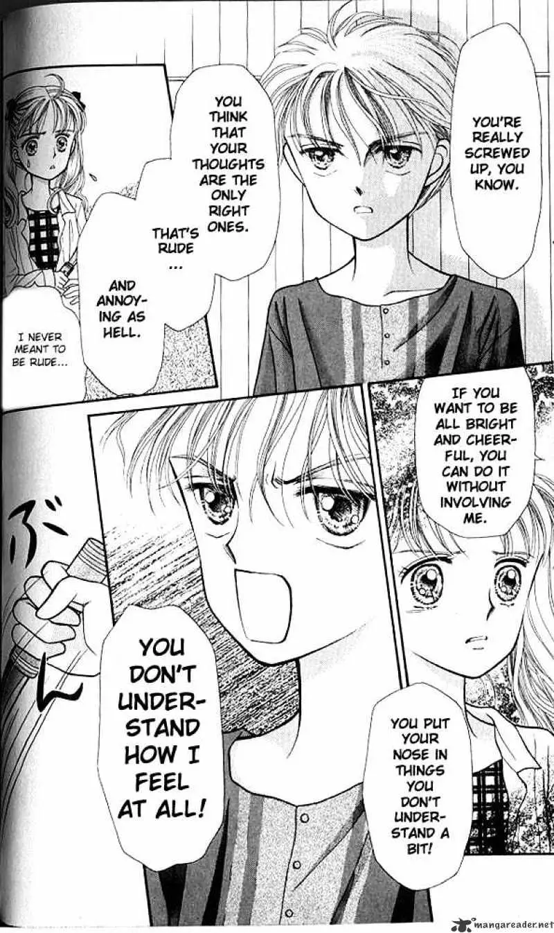 Kodomo no Omocha Chapter 4 page 23 - 