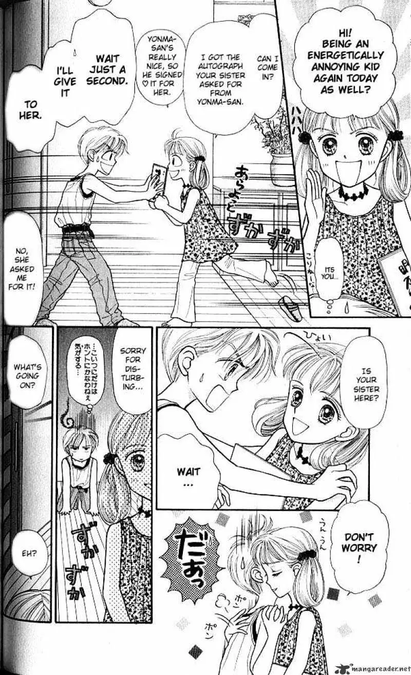Kodomo no Omocha Chapter 4 page 29 - 