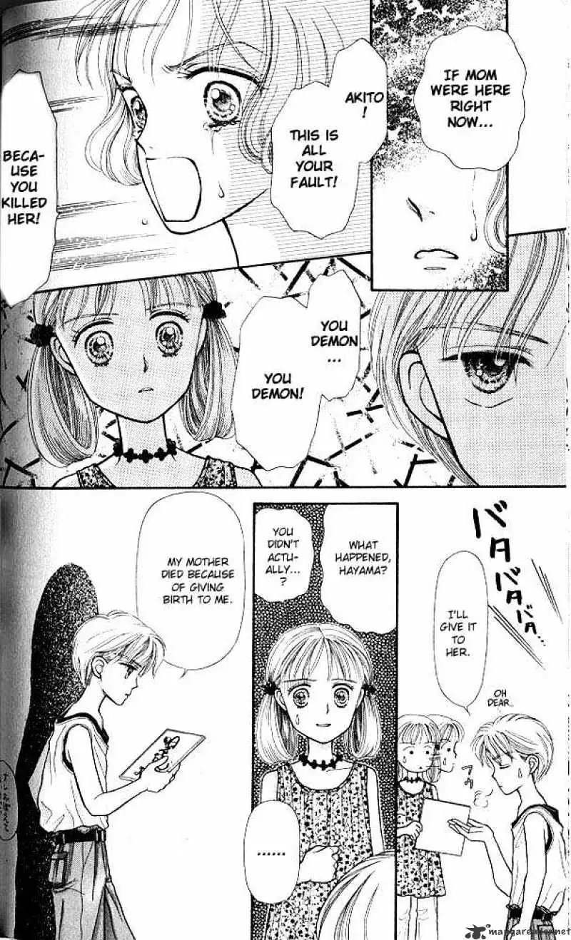 Kodomo no Omocha Chapter 4 page 31 - 