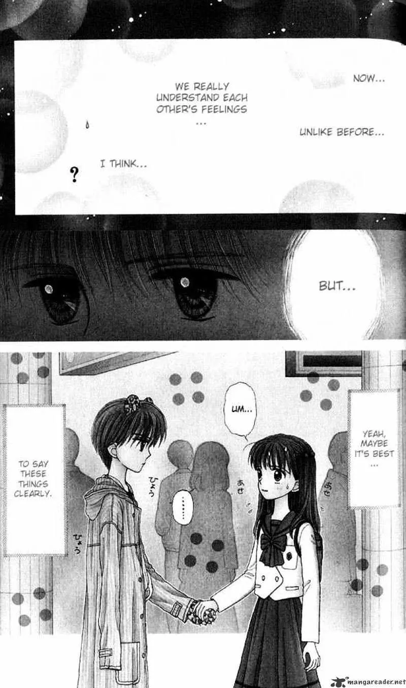 Kodomo no Omocha Chapter 40 page 1 - 