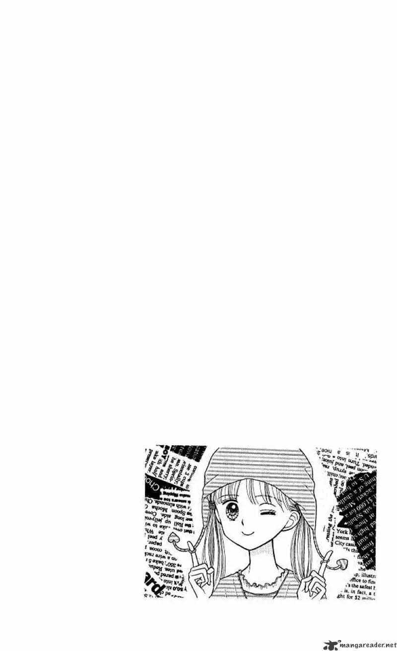 Kodomo no Omocha Chapter 40 page 2 - 
