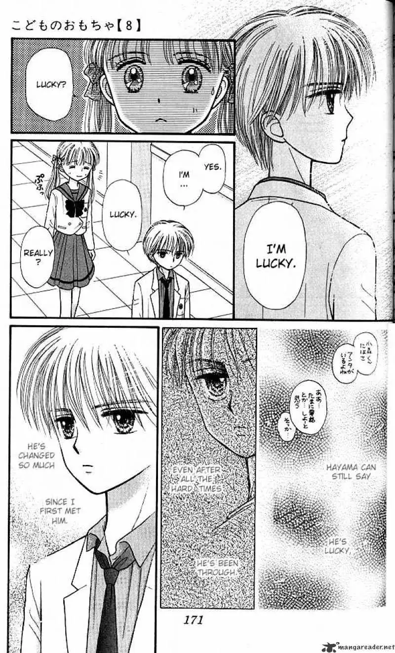 Kodomo no Omocha Chapter 40 page 31 - 