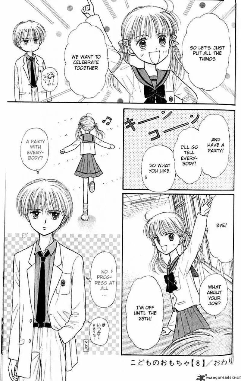 Kodomo no Omocha Chapter 40 page 33 - 