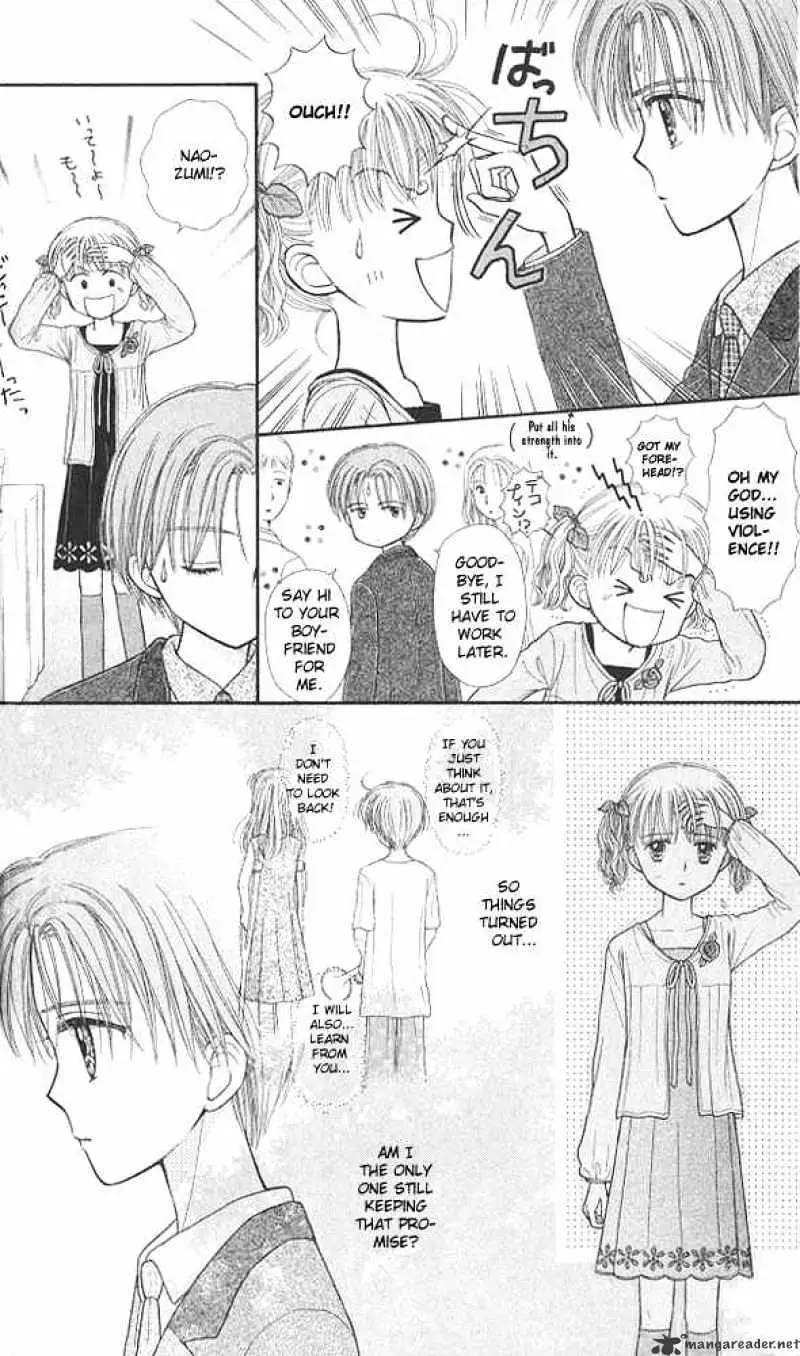 Kodomo no Omocha Chapter 41 page 11 - 